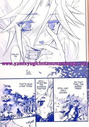 Black Cat and White Snake 4 - English Translation Page #25