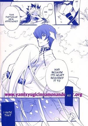 Black Cat and White Snake 4 - English Translation Page #15