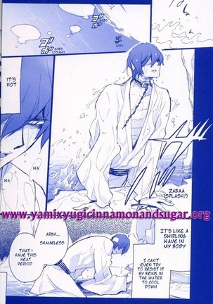Black Cat and White Snake 4 - English Translation Page #18