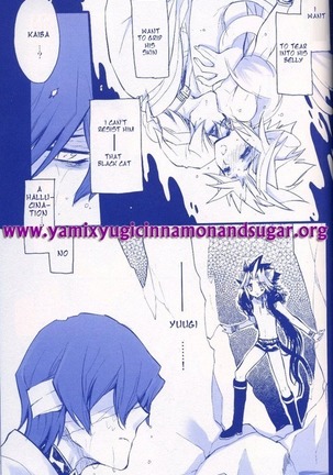 Black Cat and White Snake 4 - English Translation Page #19