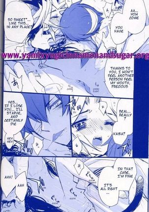 Black Cat and White Snake 4 - English Translation Page #41