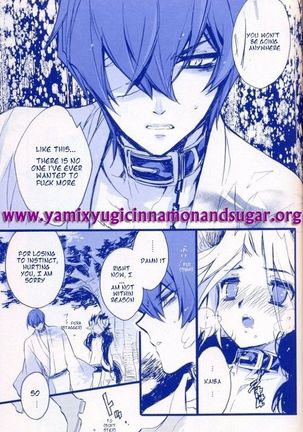 Black Cat and White Snake 4 - English Translation Page #29