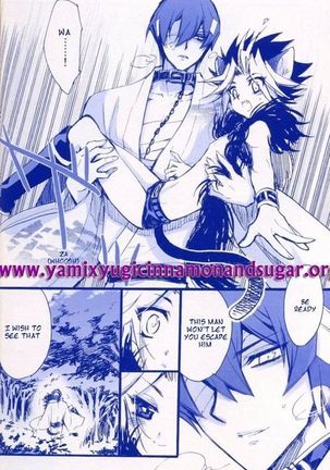 Black Cat and White Snake 4 - English Translation Page #32