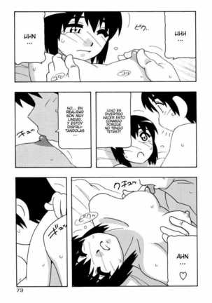 Tomariba Page #78