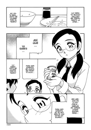 Tomariba Page #164