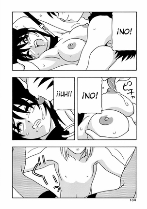 Tomariba Page #189