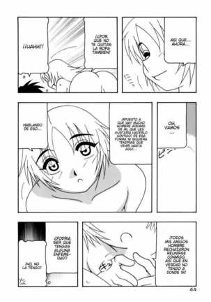 Tomariba Page #49