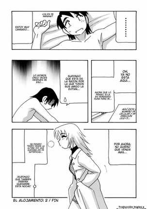 Tomariba Page #61