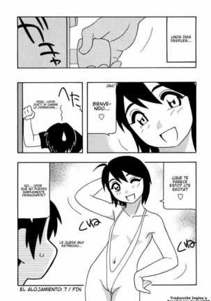Tomariba Page #161