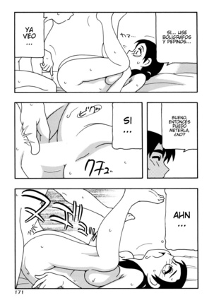 Tomariba Page #176