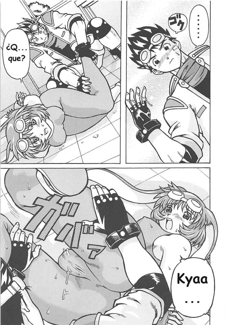 Muchi Muchi 7