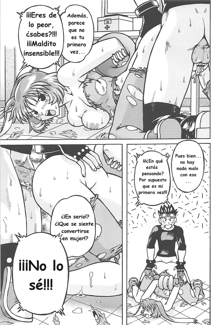 Muchi Muchi 7