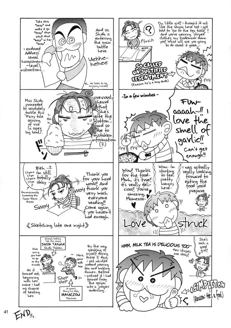Edition