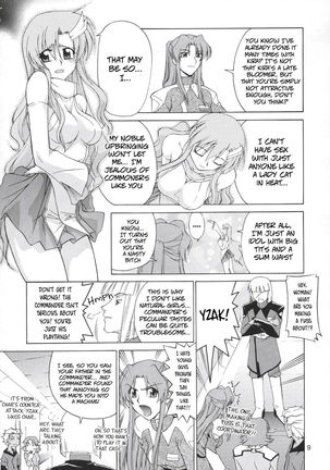 Image 10738808