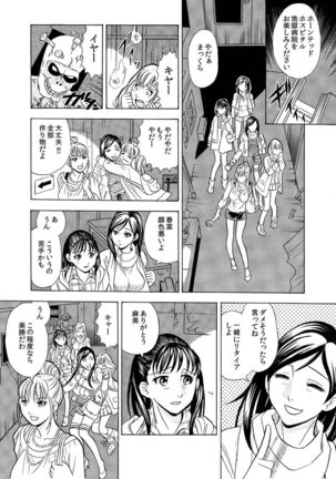 Image 1689939