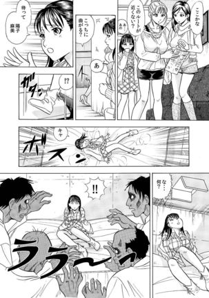 Image 1689944