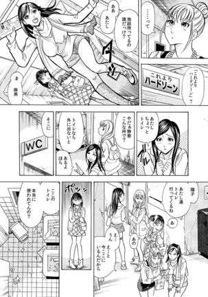 Image 1689943