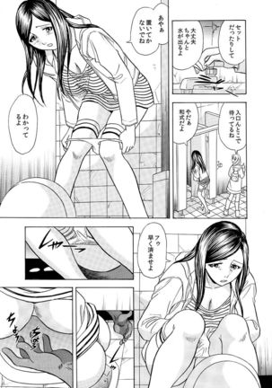 Image 1689942