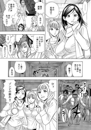 Image 1689947