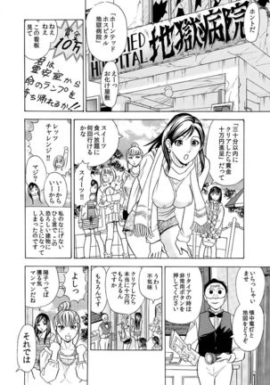 Image 1689940