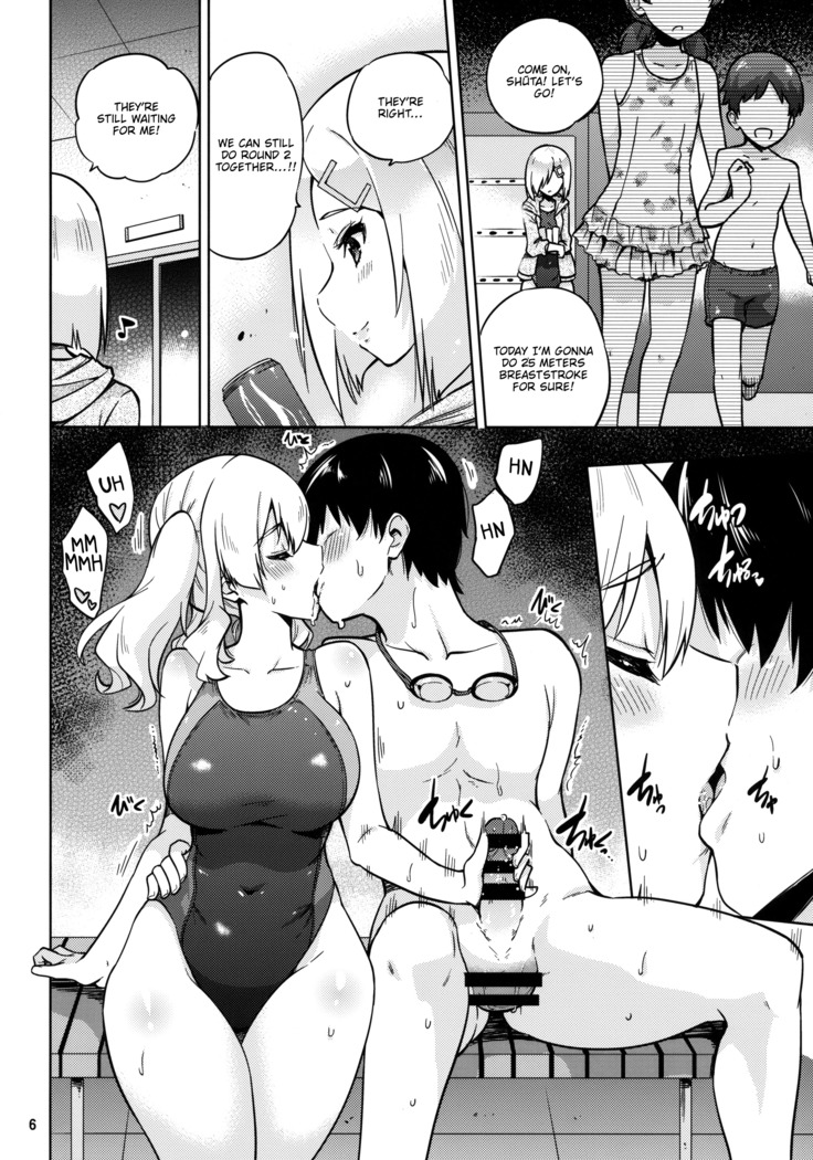 Kyouei Mizugi na Kashima-san to Hamakaze-san to. | Together with Kashima and Hamakaze Wearing sport swimsuits.