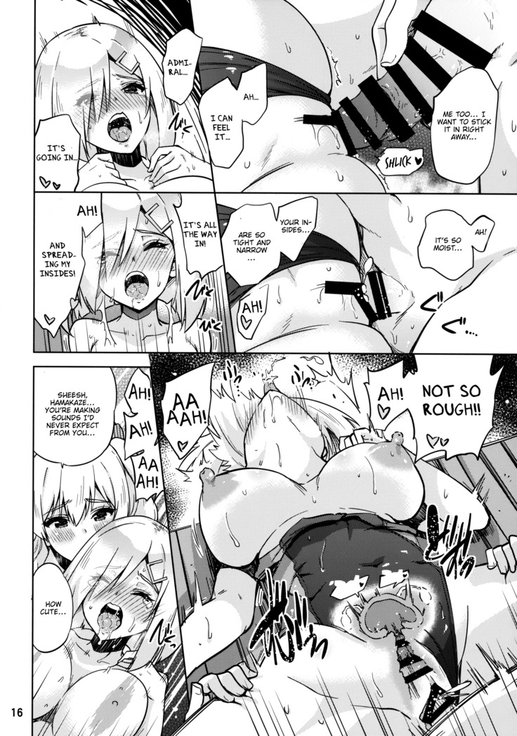 Kyouei Mizugi na Kashima-san to Hamakaze-san to. | Together with Kashima and Hamakaze Wearing sport swimsuits.