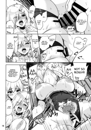 Kyouei Mizugi na Kashima-san to Hamakaze-san to. | Together with Kashima and Hamakaze Wearing sport swimsuits. Page #18