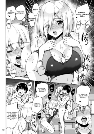Kyouei Mizugi na Kashima-san to Hamakaze-san to. | Together with Kashima and Hamakaze Wearing sport swimsuits. Page #14