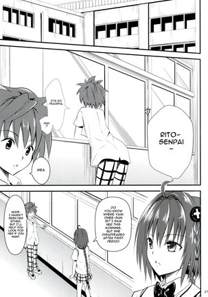 Ore no Yami ga Netoraremashita Page #25