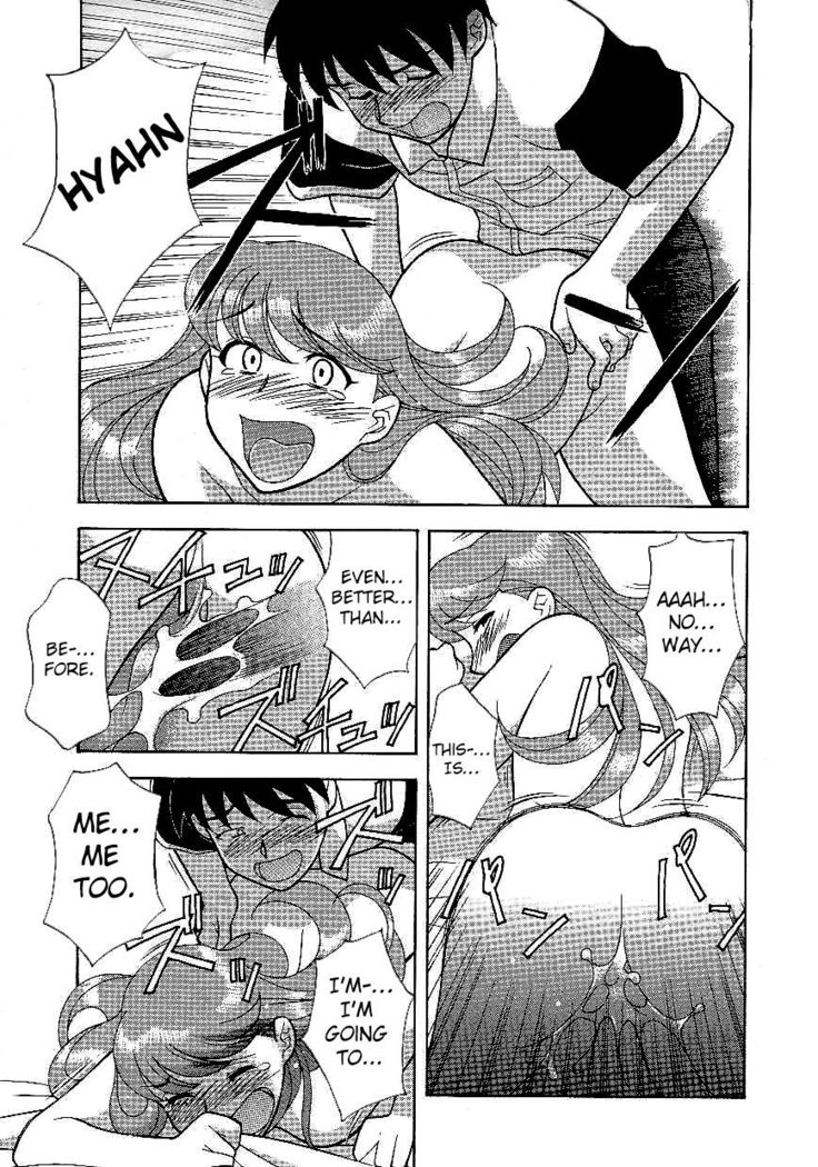 Mama to Yobanaide - Chapter 2