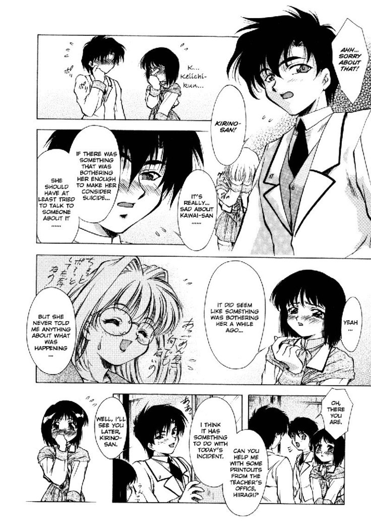 Ch3