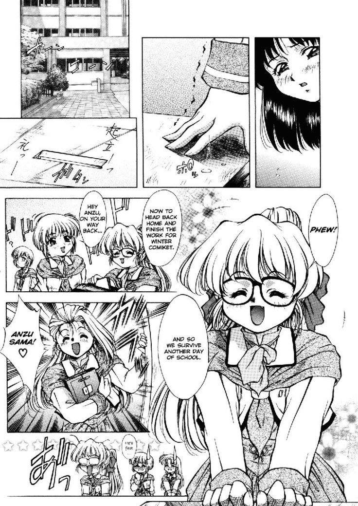 Ch3