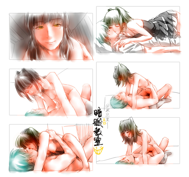 Ero kyōshitsu - BG CP - ansatsu R 18 practice