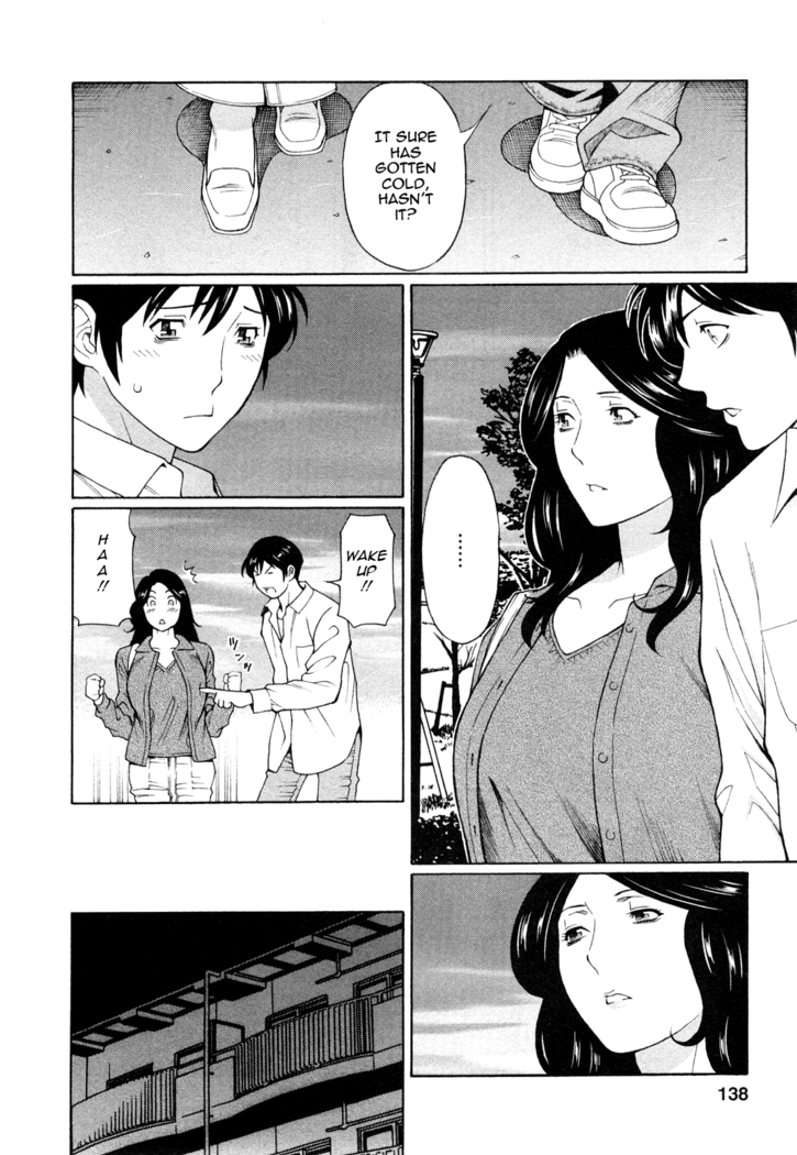 Sweet Days (Complete)