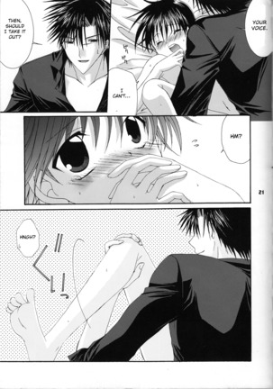 special holiday Page #20
