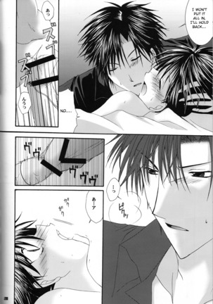 special holiday Page #19