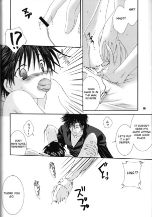 special holiday Page #15