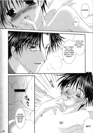 special holiday Page #23