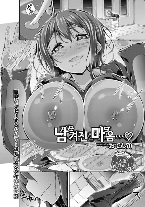 Image 3499136