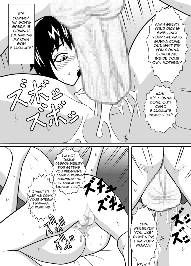 Baka Musuko o Yuuwaku shite mita | I Tried Seducing my Idiot Son