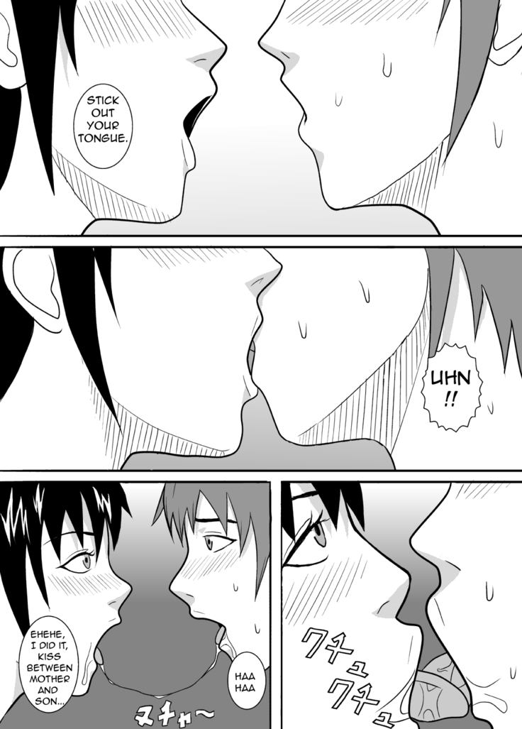 Baka Musuko o Yuuwaku shite mita | I Tried Seducing my Idiot Son