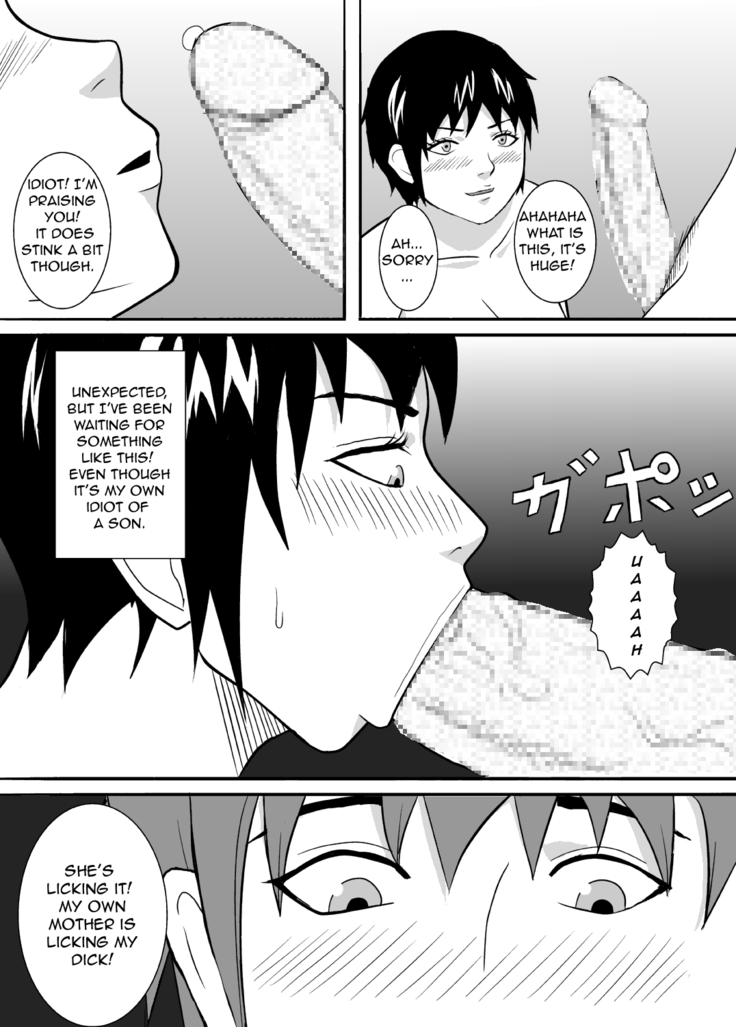 Baka Musuko o Yuuwaku shite mita | I Tried Seducing my Idiot Son