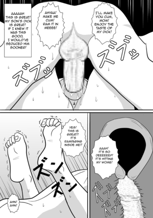 Baka Musuko o Yuuwaku shite mita | I Tried Seducing my Idiot Son Page #15