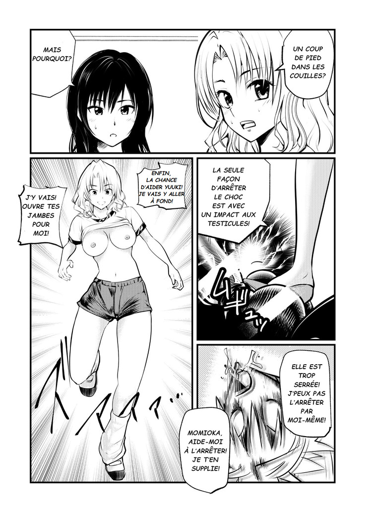 Dr. Mikado's Cock Management