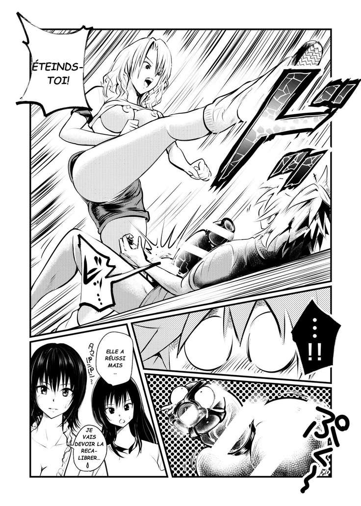 Dr. Mikado's Cock Management