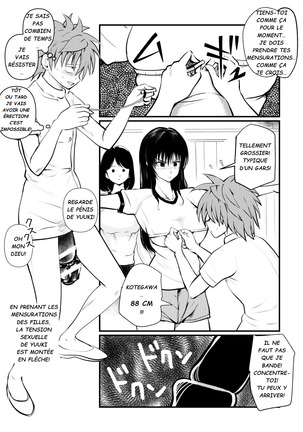 Dr. Mikado's Cock Management - Page 14