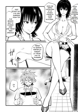 Dr. Mikado's Cock Management - Page 13