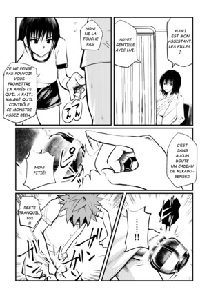 Dr. Mikado's Cock Management - Page 15