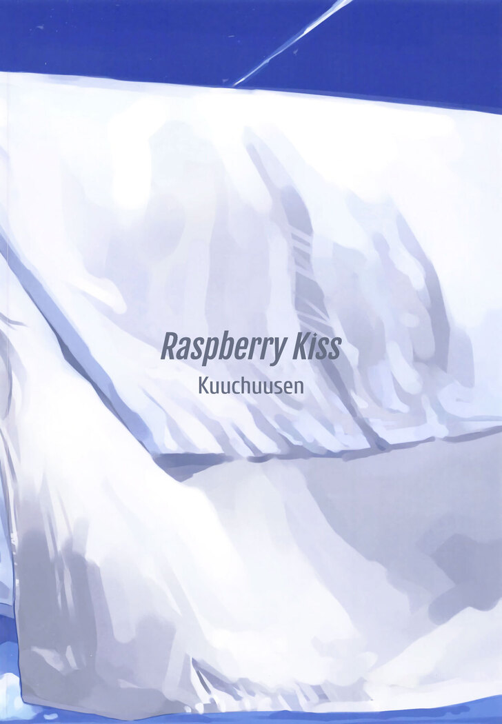Raspberry Kiss