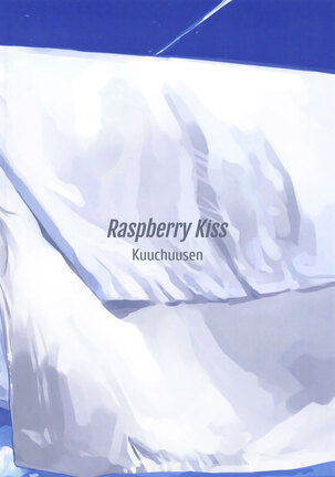 Raspberry Kiss - Page 22